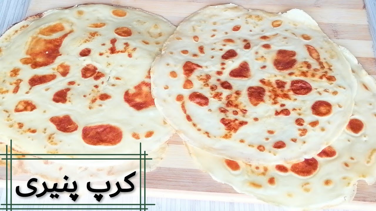 A quick and easy breakfast in just 5 minutes,طرز تهیه کرپ پنیری