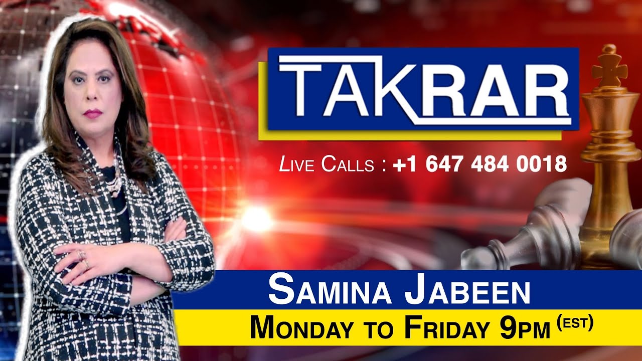 Takrar Live with Samina Jabeen Promo 2022