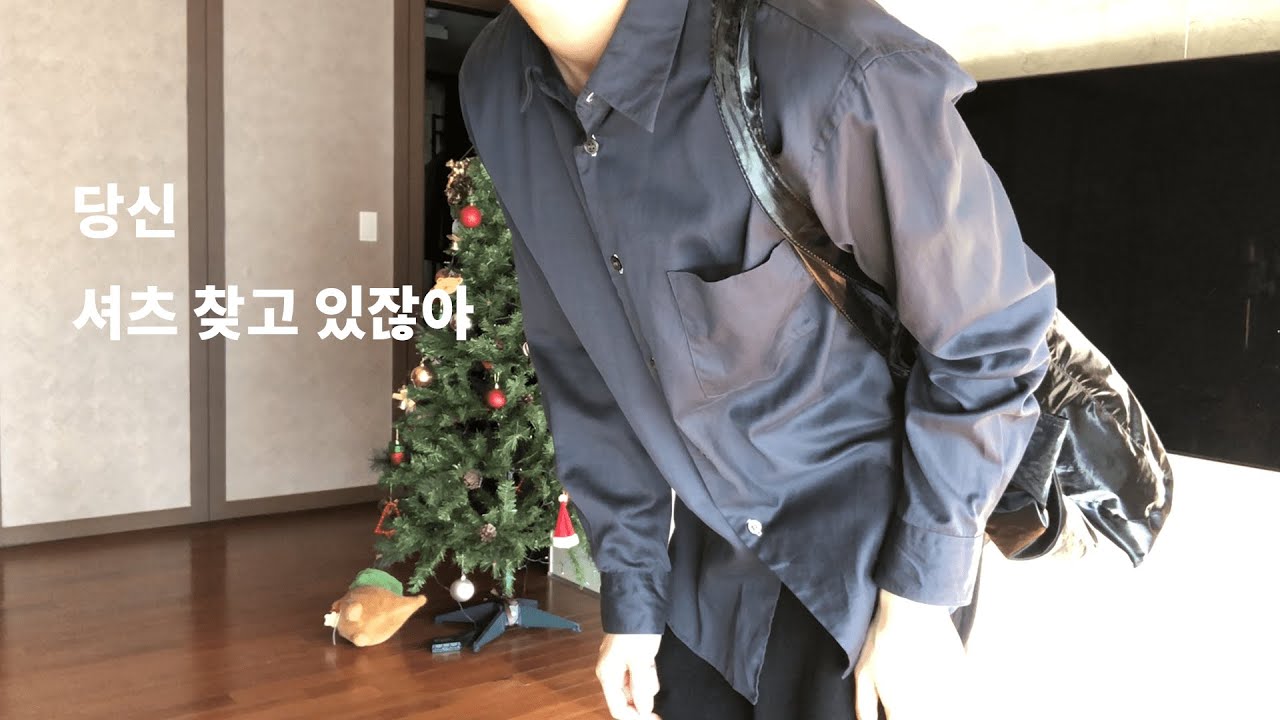 1월 구매리스트