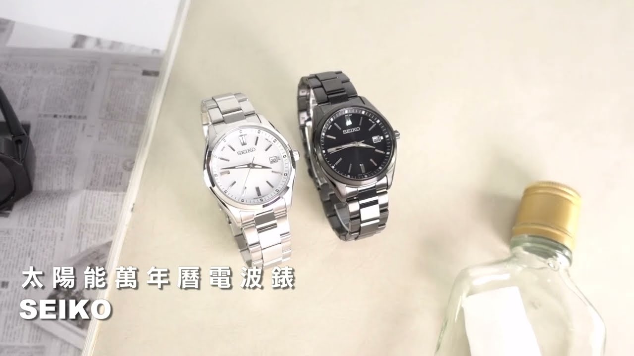SEIKO 精工｜太陽能 電波錶 萬年曆 藍寶石水晶玻璃 防水100米 日本製造 不鏽鋼手錶 #SBTM317 #SBTM325