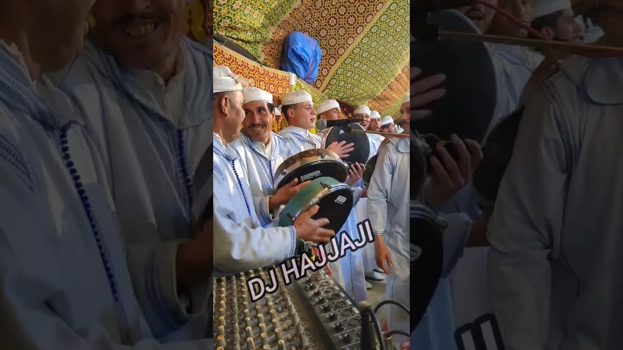 فرقة أحيدوس مريرت ✨ سعيد ✨ DJ mrirt