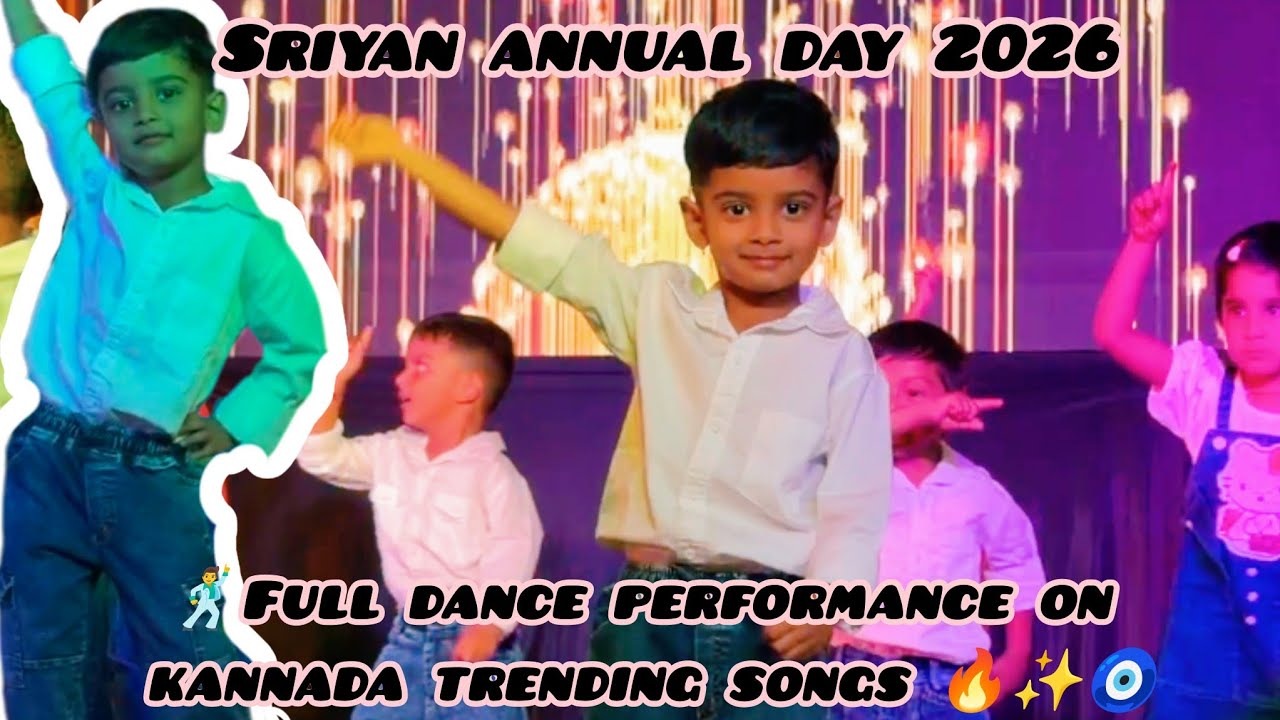 Sriyan Annual Day Dance Performance 🔥 | Kannada Trending Song | Full Video| Stage performance 