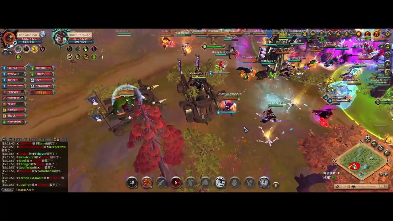 Albion Online / 0306 / Mid Scale  / Battle Mount 弩車