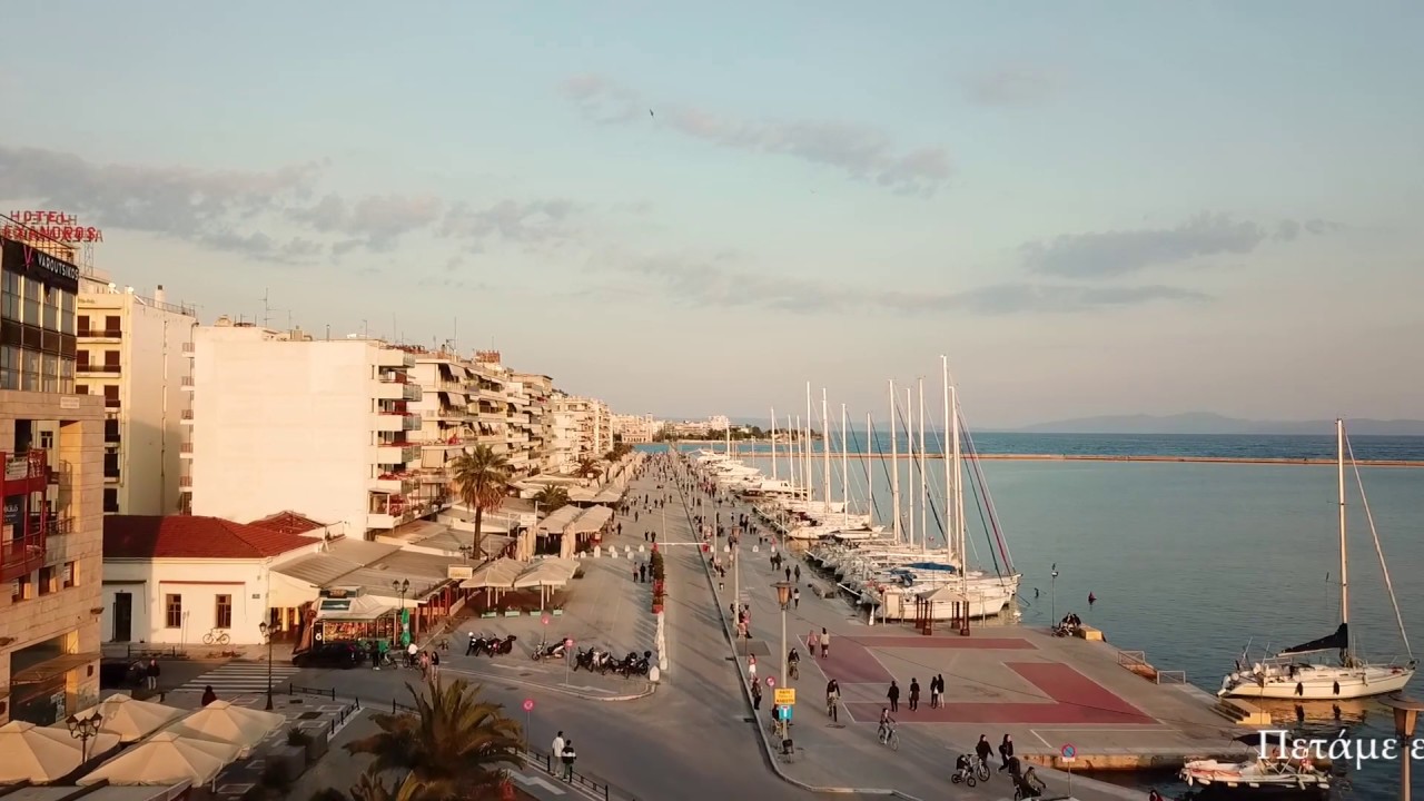 Drone παραλια Βολου χωρις απαγορευση