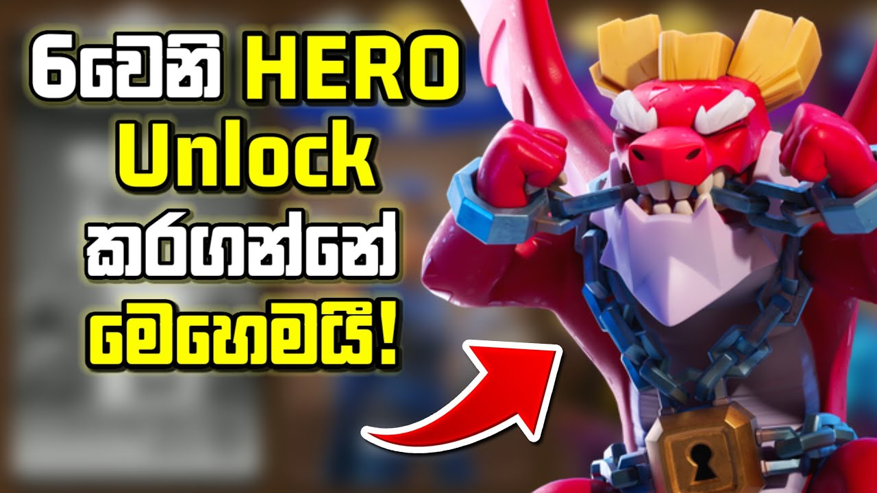 How to Unlock The 6th Hero Dragon Duke? #clashofclans