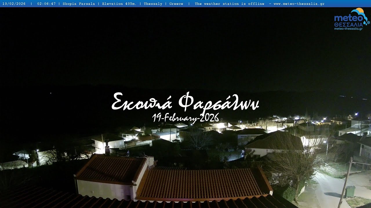 🧣 19-February-2026, Σκοπιά Φαρσάλων Timelapse, Timelapses.gr 🇬🇷