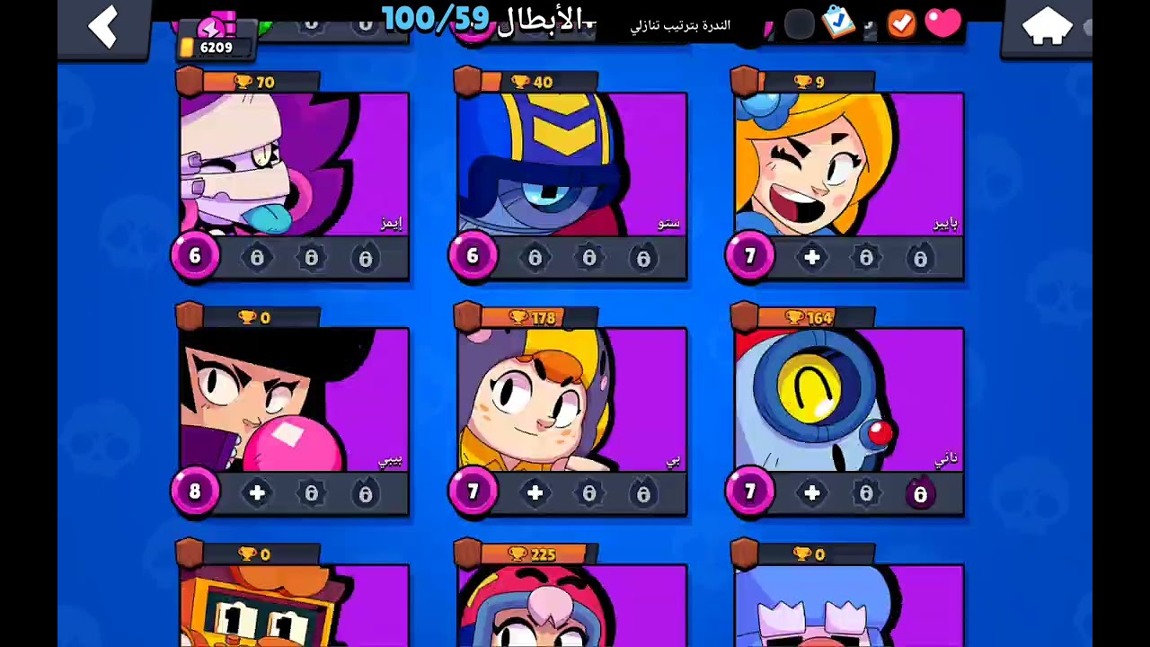 ١١ مارس، ٢٠٢٦