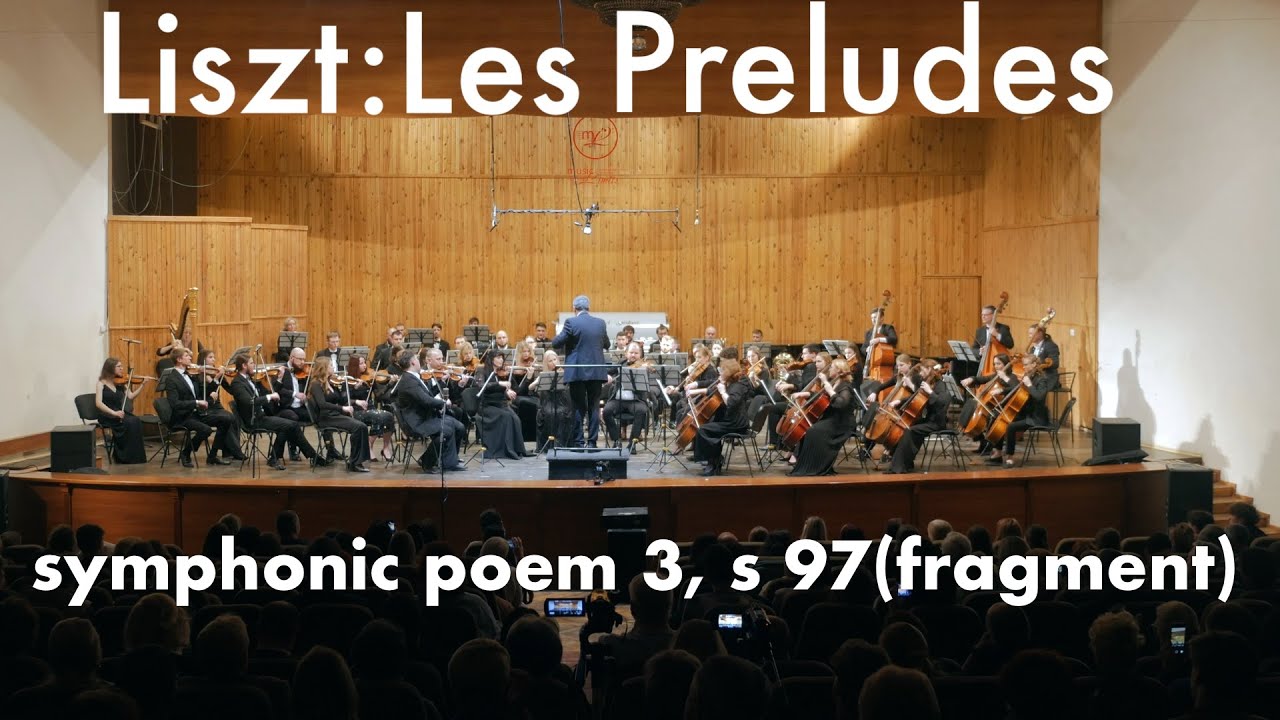 Liszt: Les Préludes, Symphonic Poem No. 3, S. 97 (fragment)