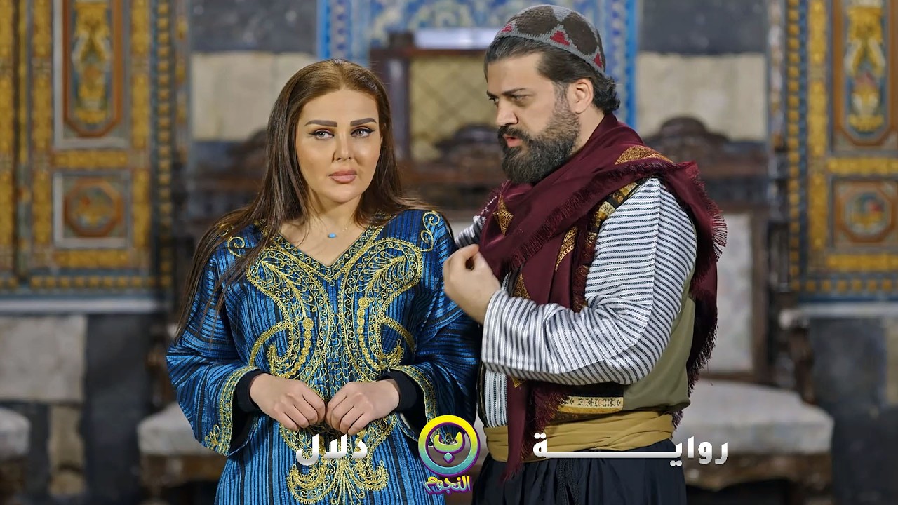 مدللة وما بتعرف تعمل شي بالبيت وبدها تطلق.حماته عملت خطة خلتها تصير من الخاتم بأصبعه!