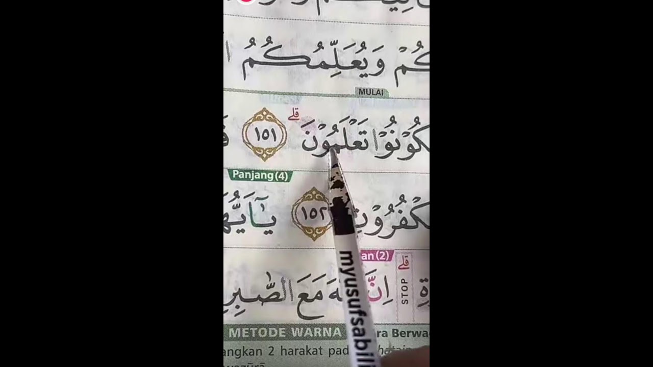 BELAJAR MEMBACA QUR'AN SETIAP HARI 23 JANUARI 2026