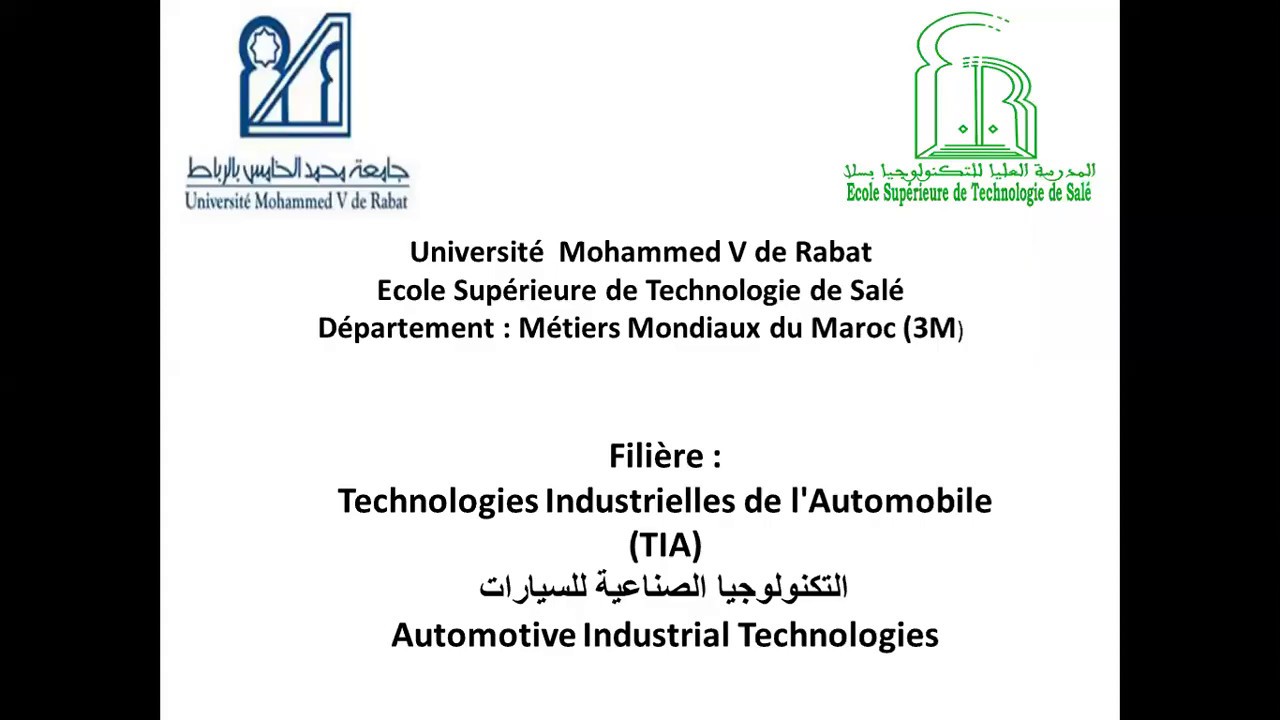 Filière  de la technologie Industrielles de l'Automobile - Ecole Supérieure de Technologie - Salé.