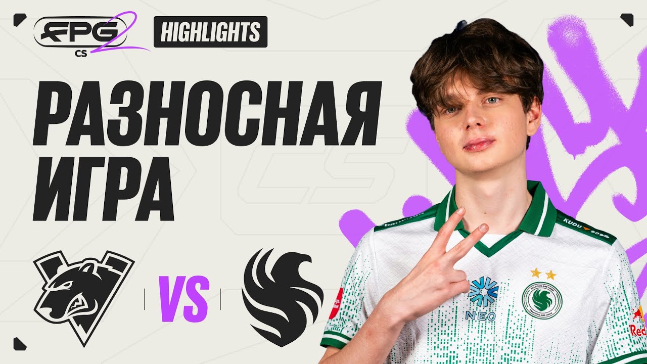 Falcons vs Virtus.pro | FPG #2 HIGHLIGHTS