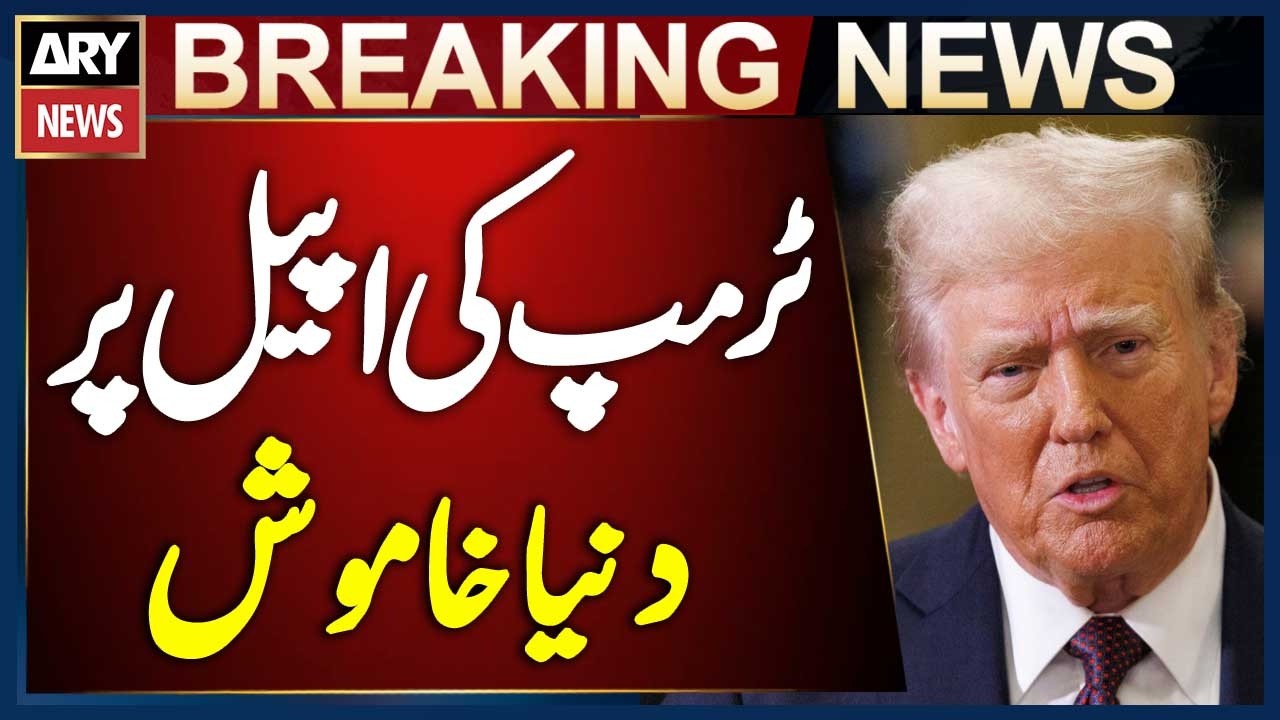 Trump’s Appeal for Strait of Hormuz Security Gets No Global Response | Breaking News