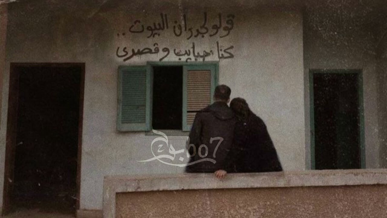 يوسف الشهري | عجز ينساك يوم إنه نساهم .. كيف تنسينه؟! ..|| بطيء♩ #معدله