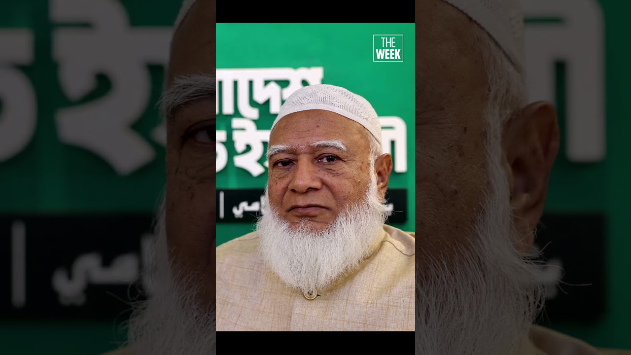 Will Bangladesh&rsquo;s February 12 Polls redefine its future? | THE WEEK Exclusive: Stay tuned