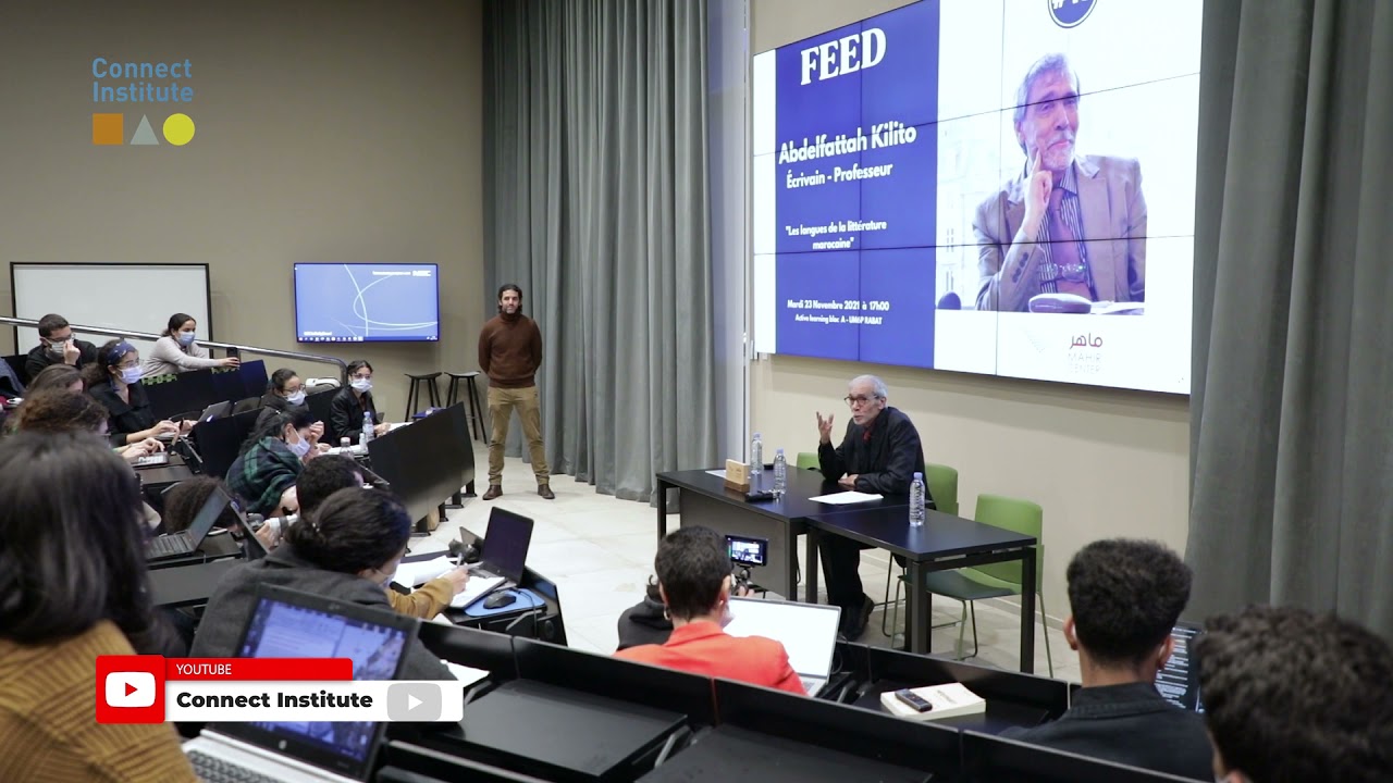 FEED #15 - Abdelfattah Kilito : Message aux jeunes sur l'importance de la lecture
