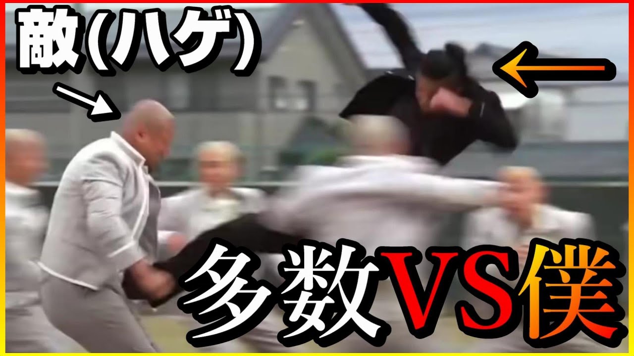 １対多数で敵を怒らせて勝つ方法ｗ【BO6】