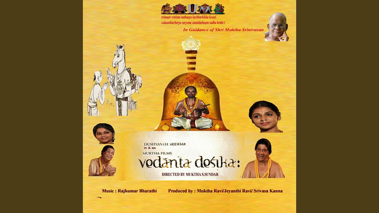 Jaya Jaya Mahaveera