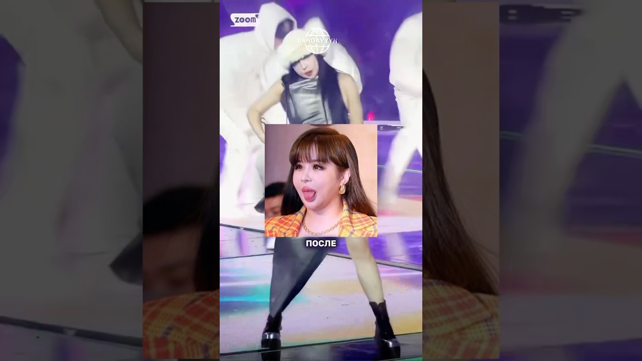 Айдолы которые потеряли свою внешность 💔 #kpop #twice #2ne1 #lesserafim