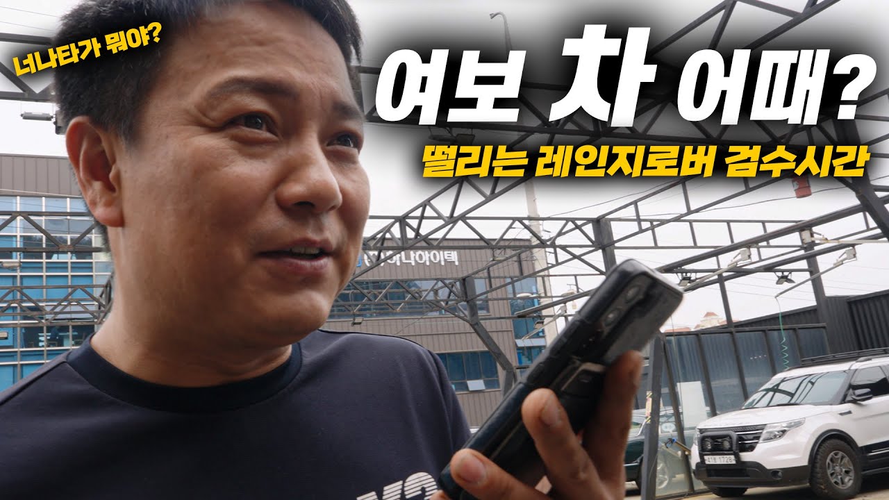 가족의 평화를 위해 큰 결심한 