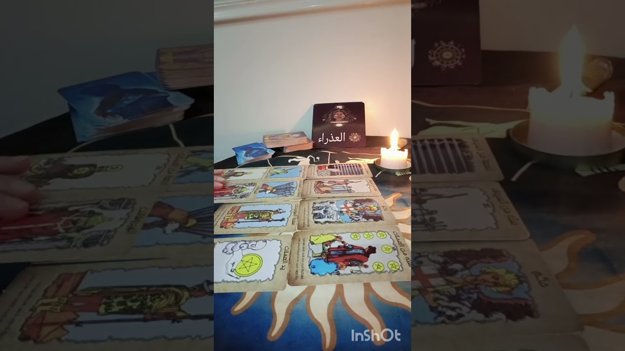 برج العذراء ♍عاطفيا 💙 الشخص اللى فى بالك مشاعره نواياة خطواته 