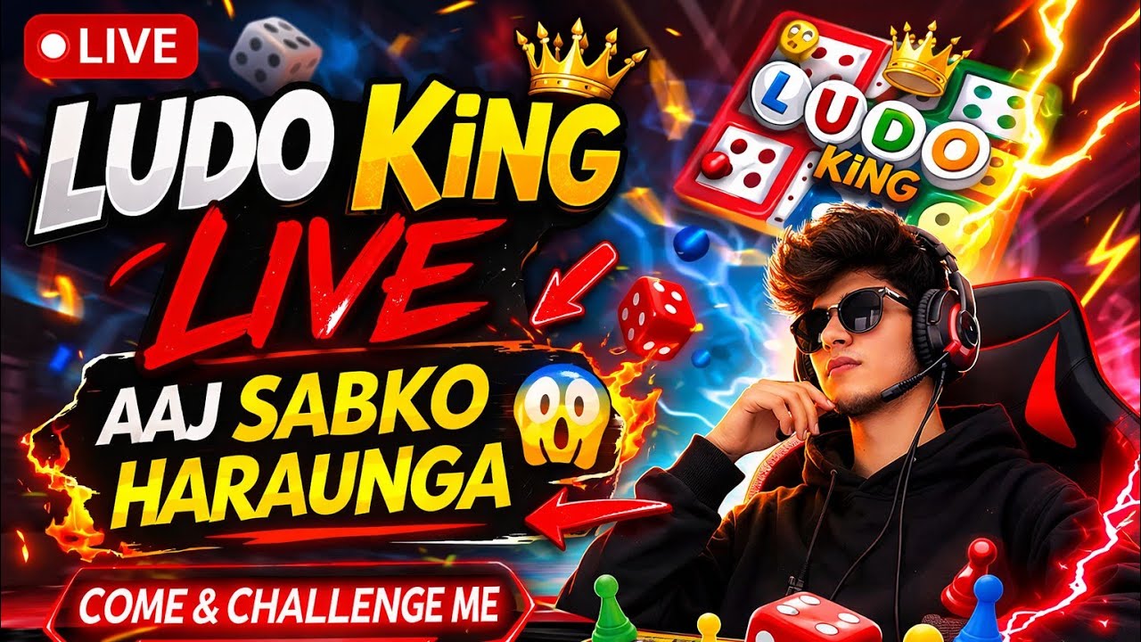 Vikash Kumar is live 🔴 Ludo King Live 7:00 PM | Aaj Pro Player Ka Challenge 😱 | Live Audience Ke