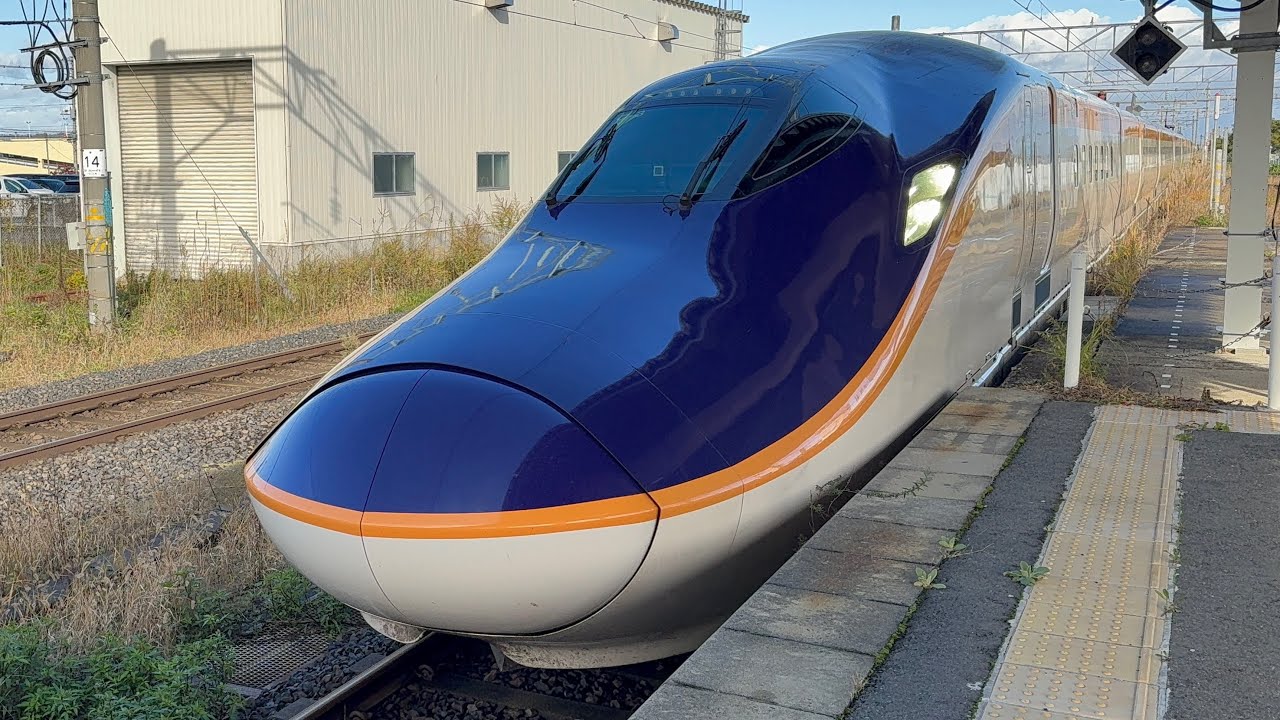 【4K60p】E8系 臨時つばさ74号東京行 山形新幹線（奥羽本線）米沢駅到着映像　2025-11-02