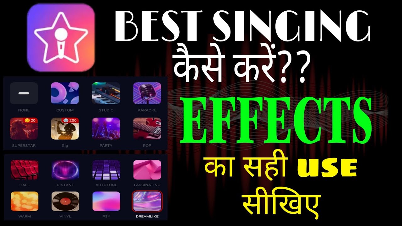 Starmaker Setting For Good Voice | Starmaker के Effects ki सही Setting Oct 2023 | #starmaker