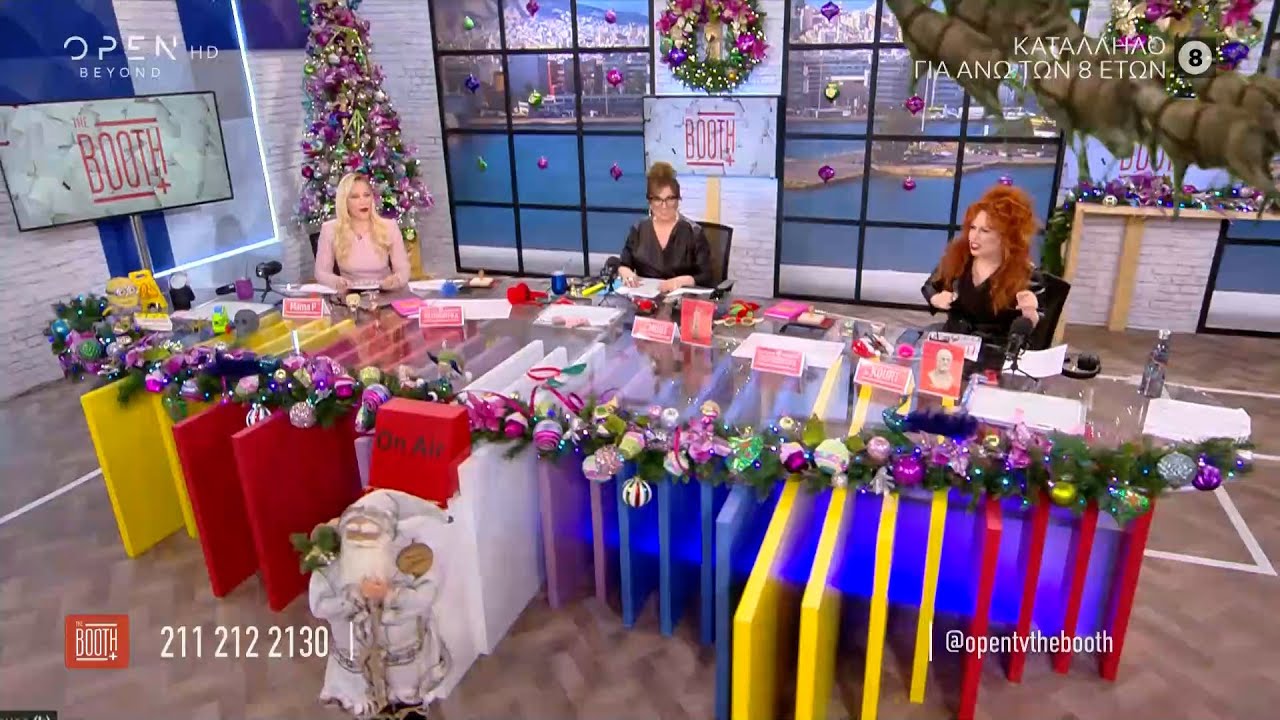 The Βooth+ 10/12/2020 | OPEN TV