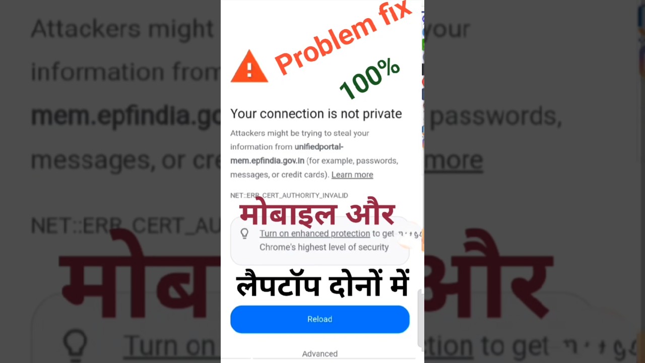 your connection is not private website nahin open ho rahi 100% problem fix
