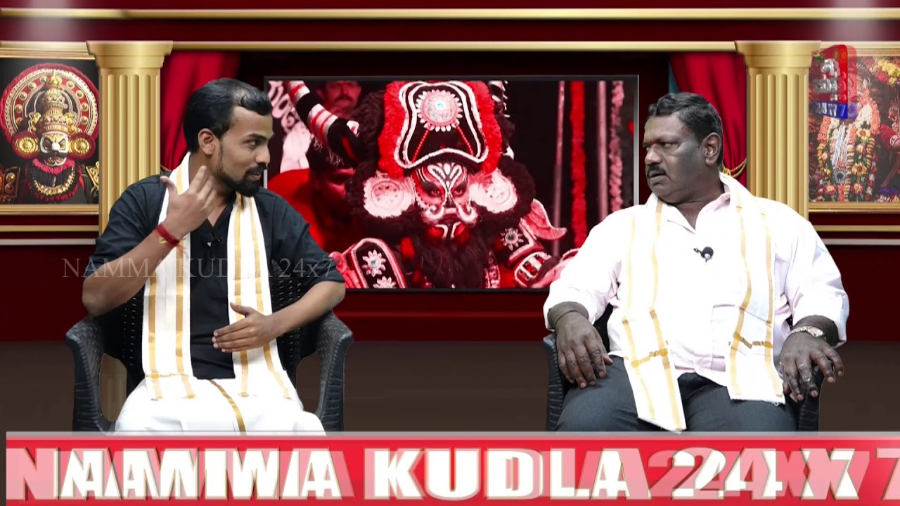 ಯಕ್ಷೋತ್ಸವ ಕಾರ್ಯಕ್ರಮದಲ್ಲಿ  ಬಣ್ಣದ ಕಲಾವಿದ ಸಿದ್ಧ ಕಟ್ಟೆ ಸದಾಶಿವ ಶೆಟ್ಟಿಗಾರ್..