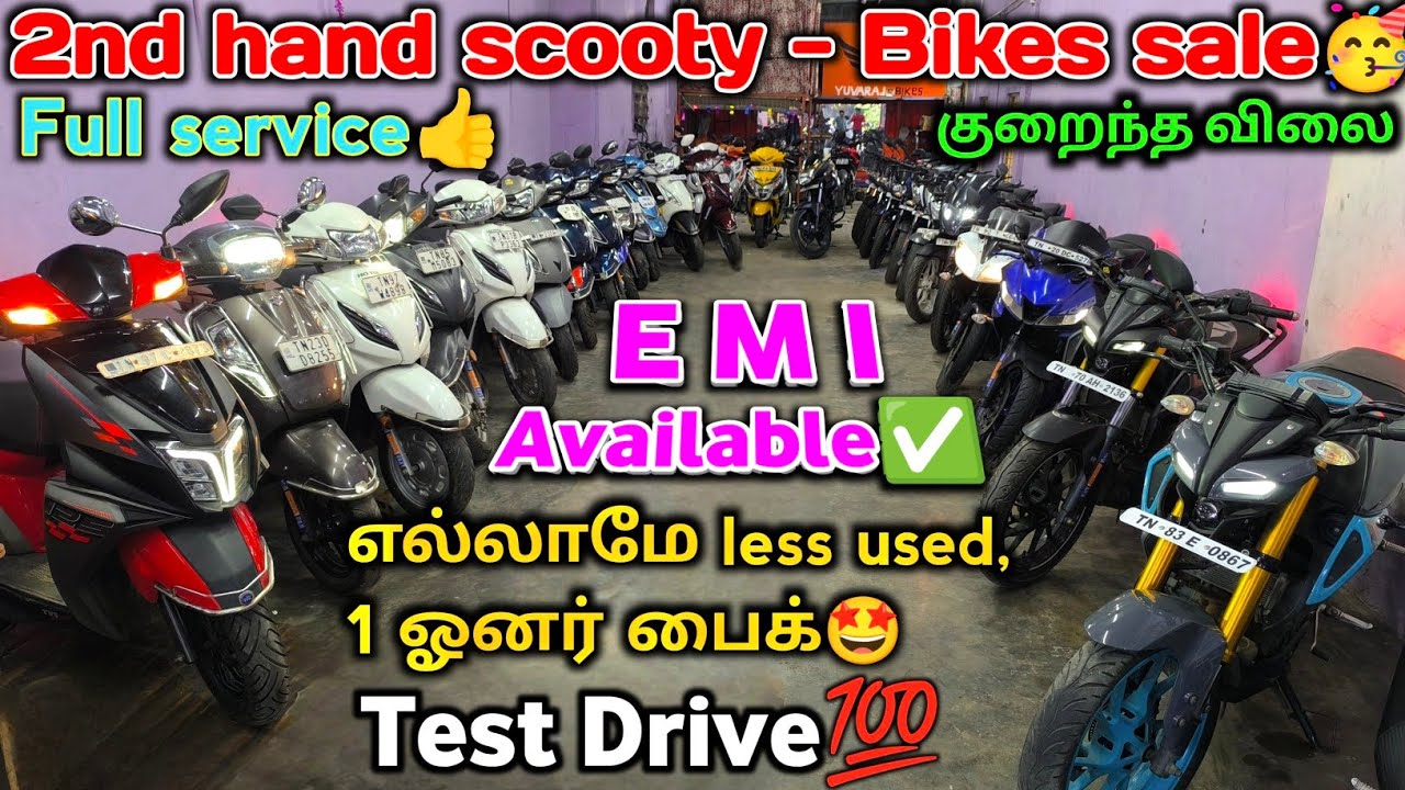 second hand scooty 🤩 2nd hand bike | 2nd hand scooter | seconds bike tamil | low budget bikes