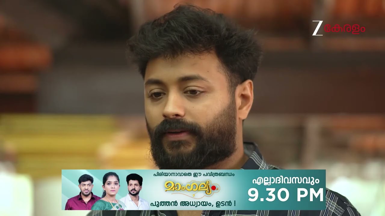 Kudumbashree Sharada | Ep - 1410 | Webisode | Feb 27 2026 | Zee Keralam