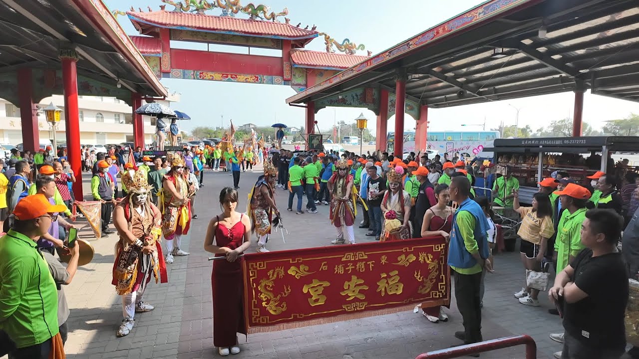 東石「下欍仔埔福安宮」甲辰年一朝祈安圓醮慶前往「笨港口港口宮」謁祖進香回駕遶境大典