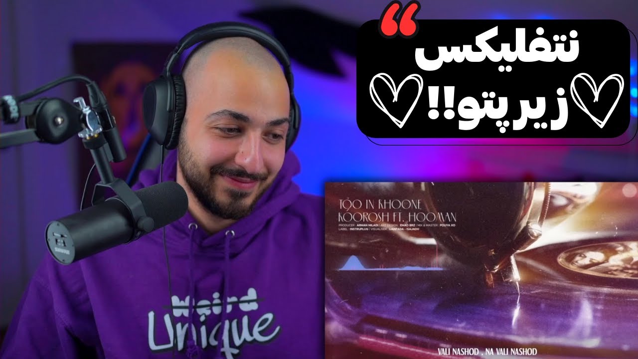 KOOROSH FT HOOMAAN 