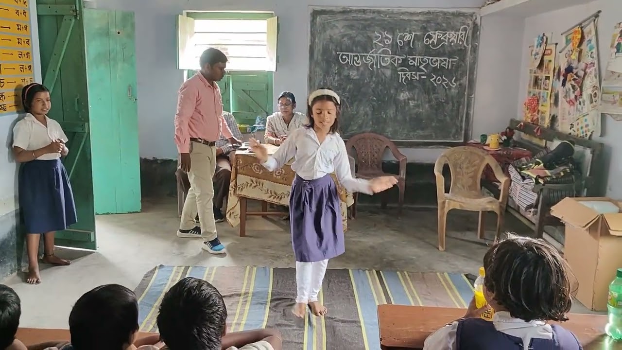 আন্তর্জাতিক মাতৃভাষা দিবসের অনুষ্ঠান 
