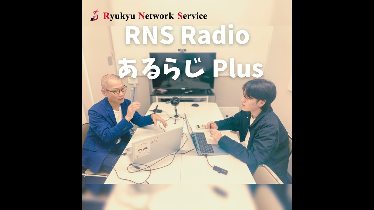 #035 第4回上原社長に聞く③ 善い残業、悪い残業 前編