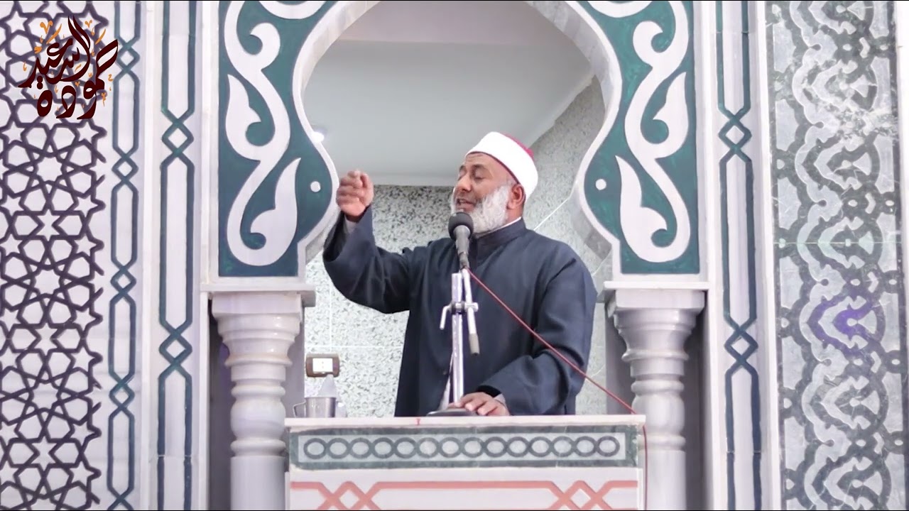 العشر الأواخر من شعبان