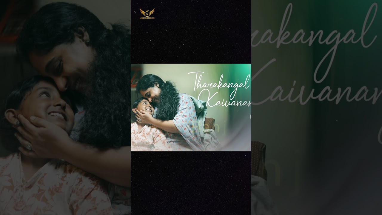 Rajakanyaka | Asha Aravind | Victor Adam | 