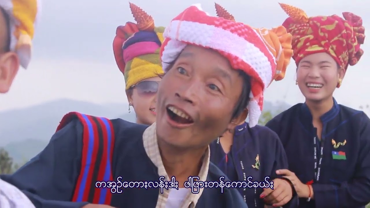 ပွဥ်ခြောင်တွမ်ႏနီစင်းသင်း