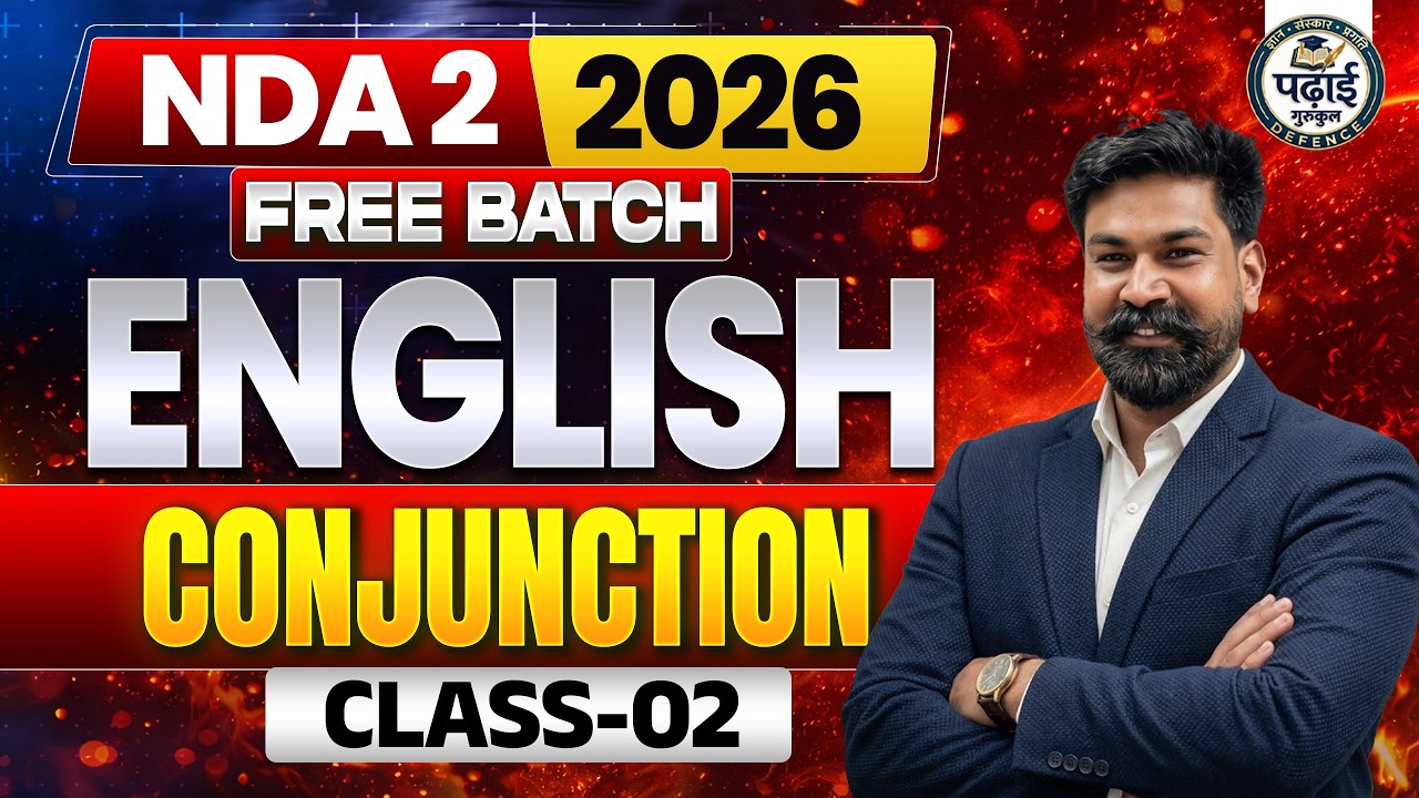 NDA 2 2026 ENGLISH FREE BATCH |  CONJUNCTION-02| 🚀 अब सिर्फ RESULT दिखेगा | BY VIKAAS SINGATHIYA