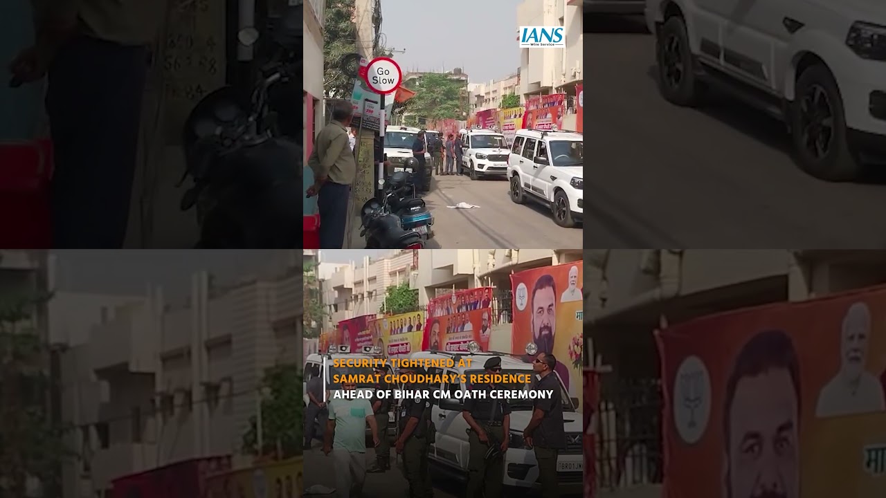 Security Tightened at Samrat Choudhary&rsquo;s Residence Ahead of Bihar CM Oath Ceremony