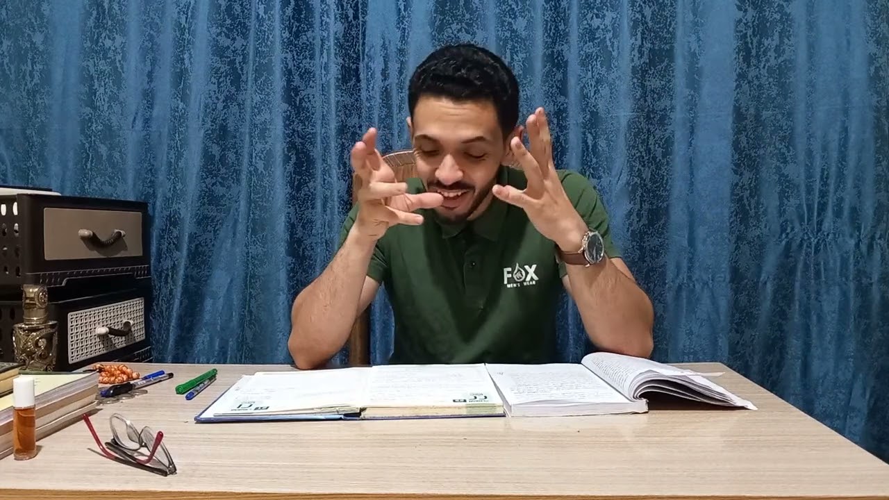مدخل إلى التربية الخاصة الحلقة الثانية ( الإعاقة السمعية)