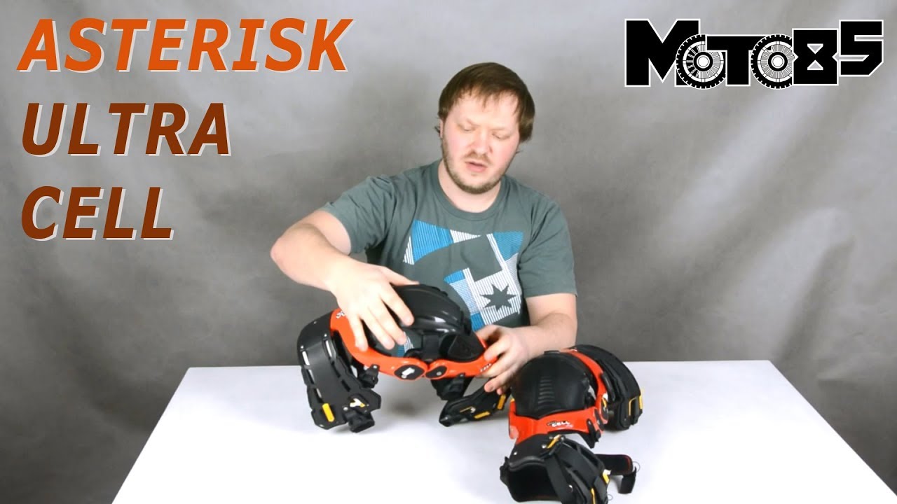 Asterisk Ultra Cell Boa. Сравнение с прежней моделью.