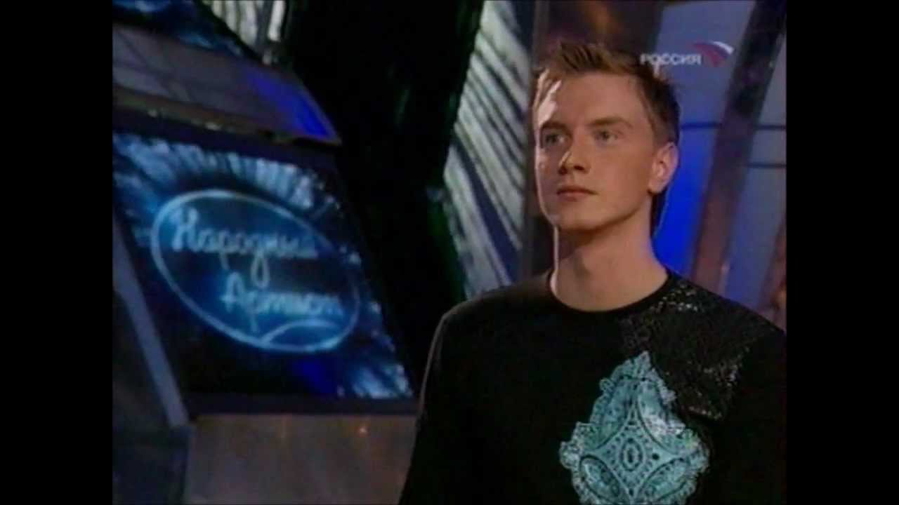 А. Гоман - Дилайла