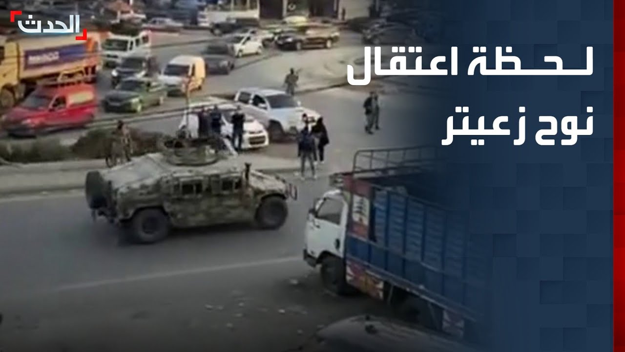 مشاهد حصرية لـ 
