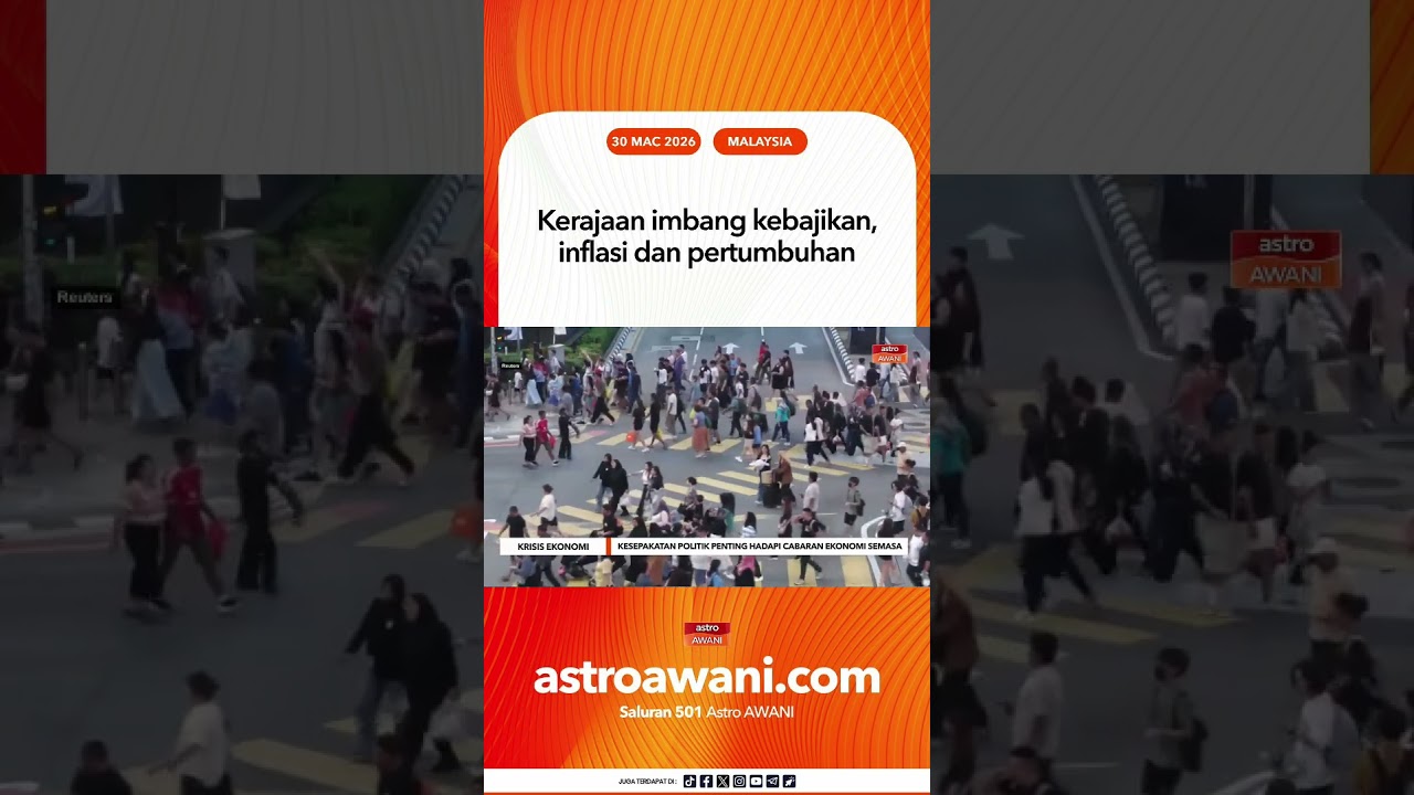 Kerajaan imbang kebajikan, inflasi dan pertumbuhan
