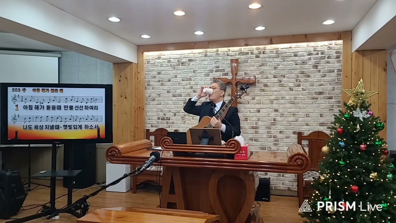 예수비젼교회 찬송(주 안에 우린 하나+아침 해가 돋을 때+여기에 모인 우리+은혜로다 주와 함께) 남양주시 퇴계원읍 경춘북로 559 2층 #우린하나 #새해 #은혜