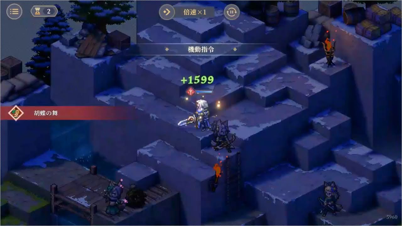 鈴蘭の剣 酒場の談話3 自慢話