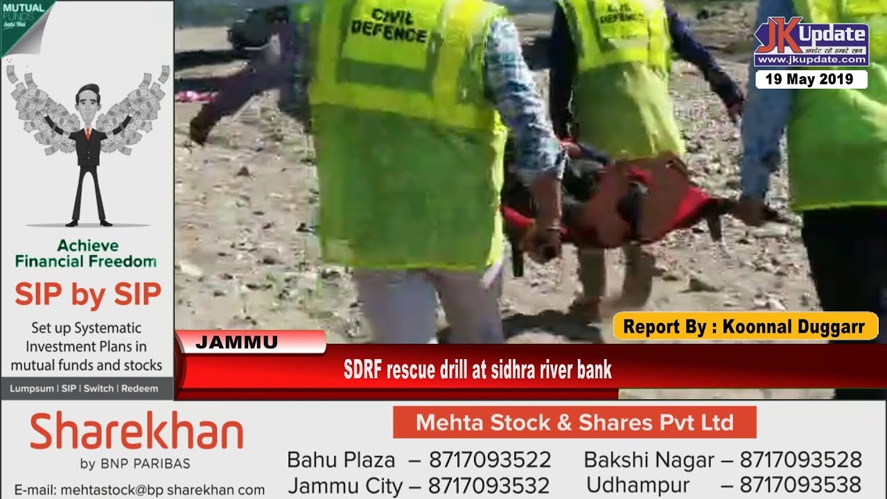 SDRF rescue drill at sidhra river bank